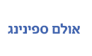 שלט קיר נובה 17/30 ס"מ